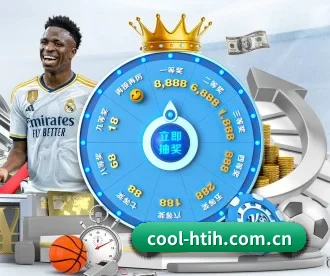 cool-htih.com.cn APP 深度功能